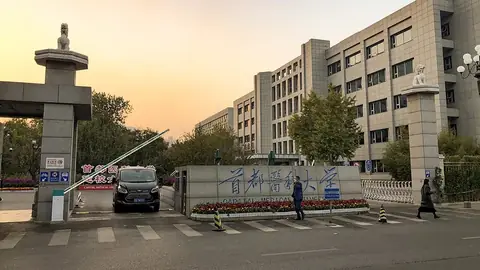 Capital Medical University