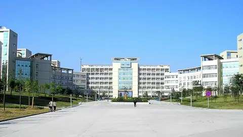 China Three Gorges University China Three Gorges University