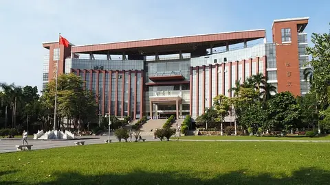 Jinan University Jinan University