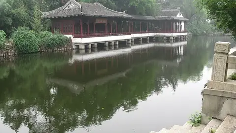 Soochow University Soochow University