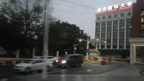 Southern Medical University Southern Medical University