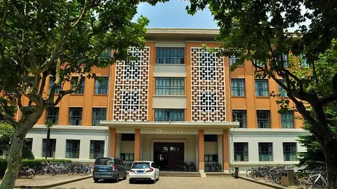 Tongji University Tongji University