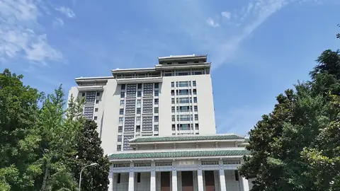 Wuhan University Wuhan University
