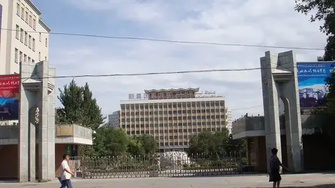 Xinjiang Medical University Xinjiang Medical University