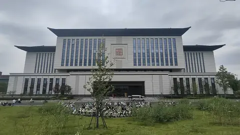 Zhejiang University Zhejiang University
