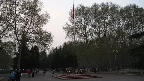 Zhengzhou University